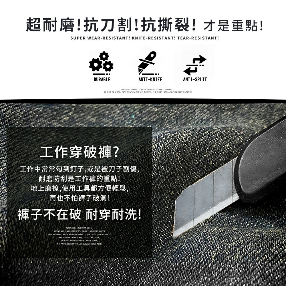 CS衣舖 寬鬆個性中直筒 牛仔長褲 4