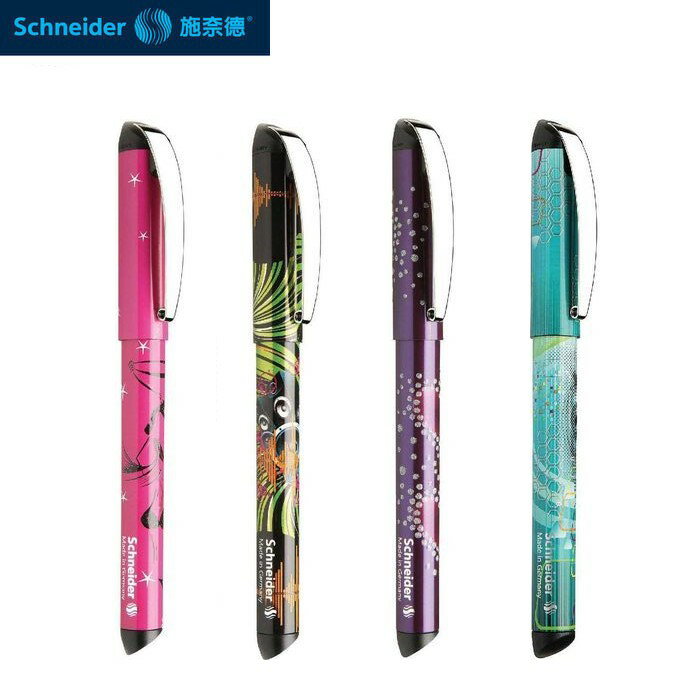 現貨 德國Schneider 施奈德 Glam Fountain pen 677  浮雕鋼筆  M尖/支   聖誕交換禮物【領券800折50最高再折千】12/31止