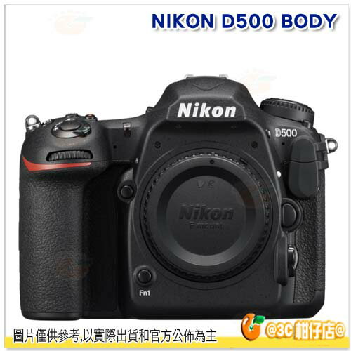 9/10前送註冊禮 可分期  Nikon D500 BODY 單機身 國祥公司貨 不含鏡頭