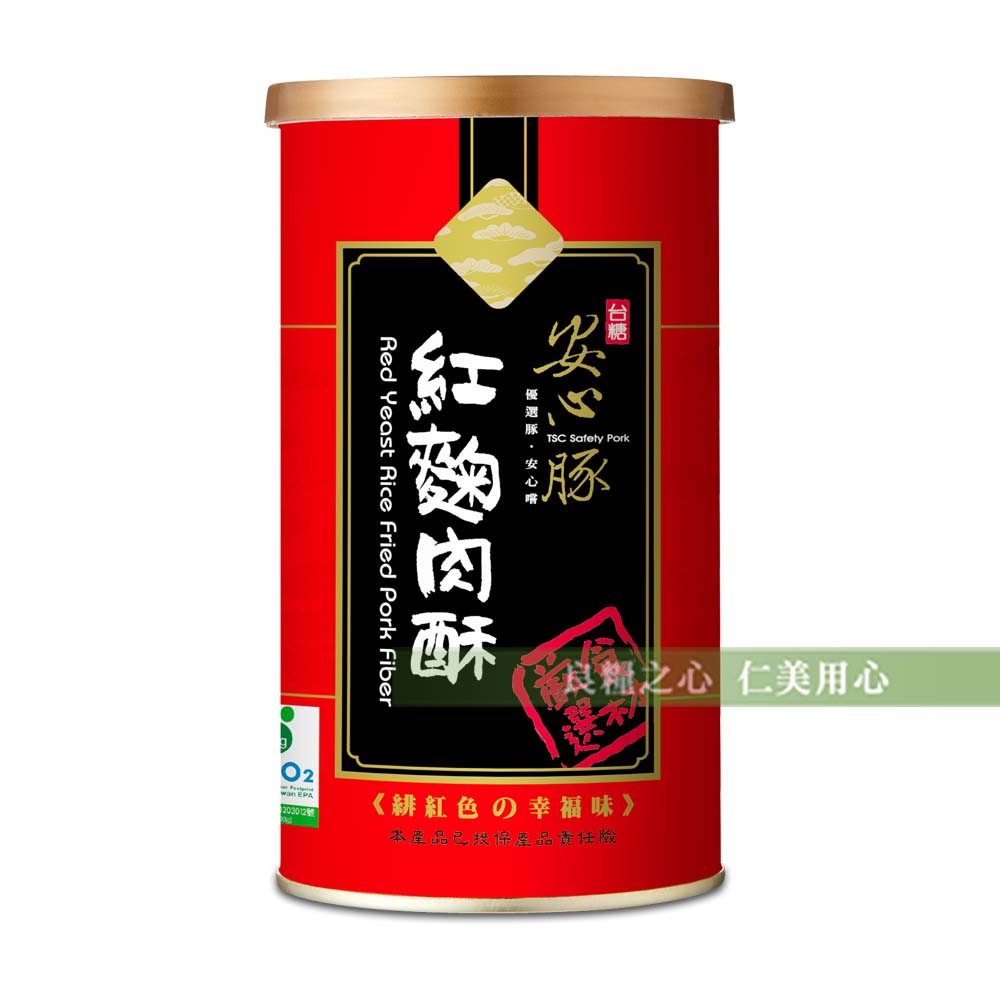 台糖 安心豚紅麴肉酥(200g/罐)
