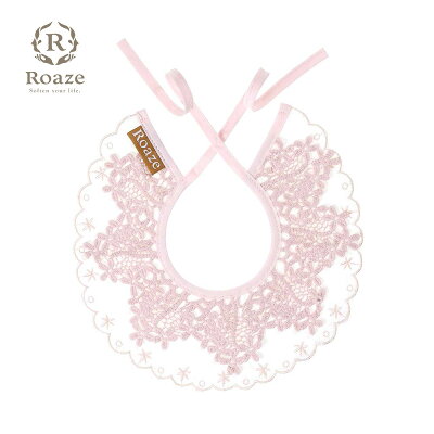 【Roaze】柔仕典雅圍兜 刺繡(粉)
