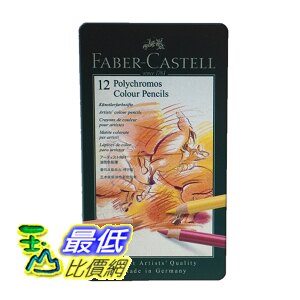 [COSCO代購4] W124967 Faber Castell 藝術家級油性色鉛筆 12色