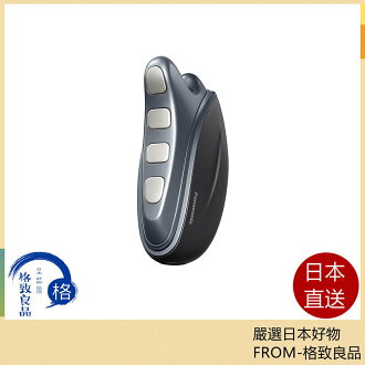 Panasonic EH-SP86 (APP搶券再折445元) 溫感美顏器 EH-SP85後繼 25年款【日本直送!快速發貨!】 Panasonic EH-SP86 (APP搶券再折445元) 溫感美顏器 EH-SP85後繼 25年款【日本直送!快速發貨!】-格致良品-3C特惠商品