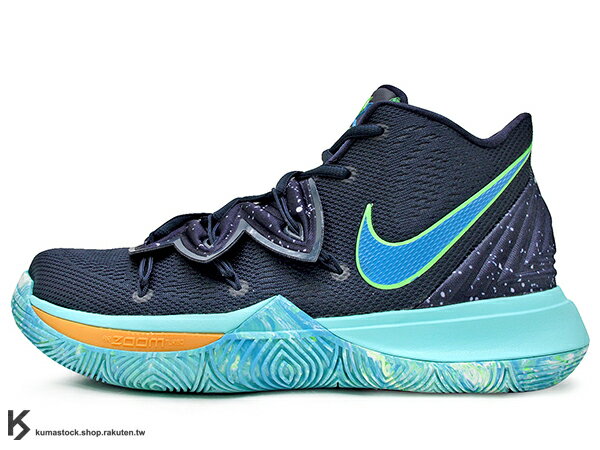 kyrie irving 5 ufo