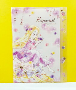 【震撼精品百貨】公主 系列Princess A4多層資料夾-樂佩09885 震撼日式精品百貨
