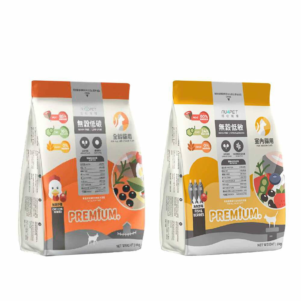 【nu4PET 陪心寵糧】無穀低碳貓糧 全齡無穀貓糧 貓乾糧 貓飼料 天然無穀低碳 機能貓糧