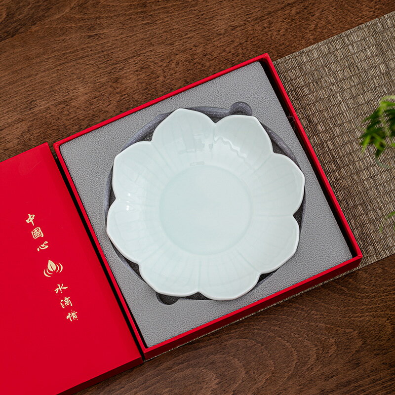 蓮花壺承禮盒高級茶具配件幹泡臺壺墊果盤蓋碗茶壺陶瓷茶承養護墊