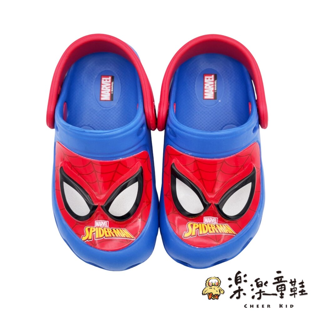台灣製蜘蛛人電燈涼拖鞋 - MARVEL 園丁鞋 男童鞋 布希鞋 漫威英雄涼鞋 SPIDERMAN 台灣製 台灣製童鞋 洞洞鞋 MIT 蜘蛛人 MIT童鞋 卡通童鞋 漫威英雄 男中童 涼鞋 涼拖鞋 拖鞋 男大童