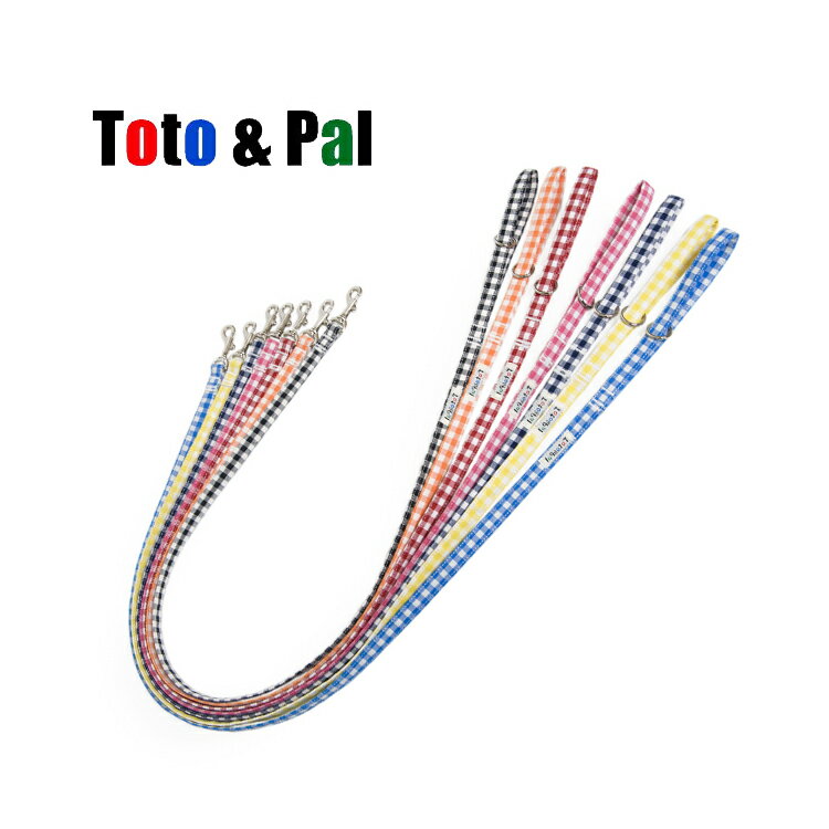 Toto&Pal 經典格紋系列牽繩 (預購)