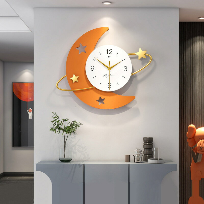 鐘表掛鐘客廳家用創意月亮星星掛墻上裝飾時鐘現代簡約掛表