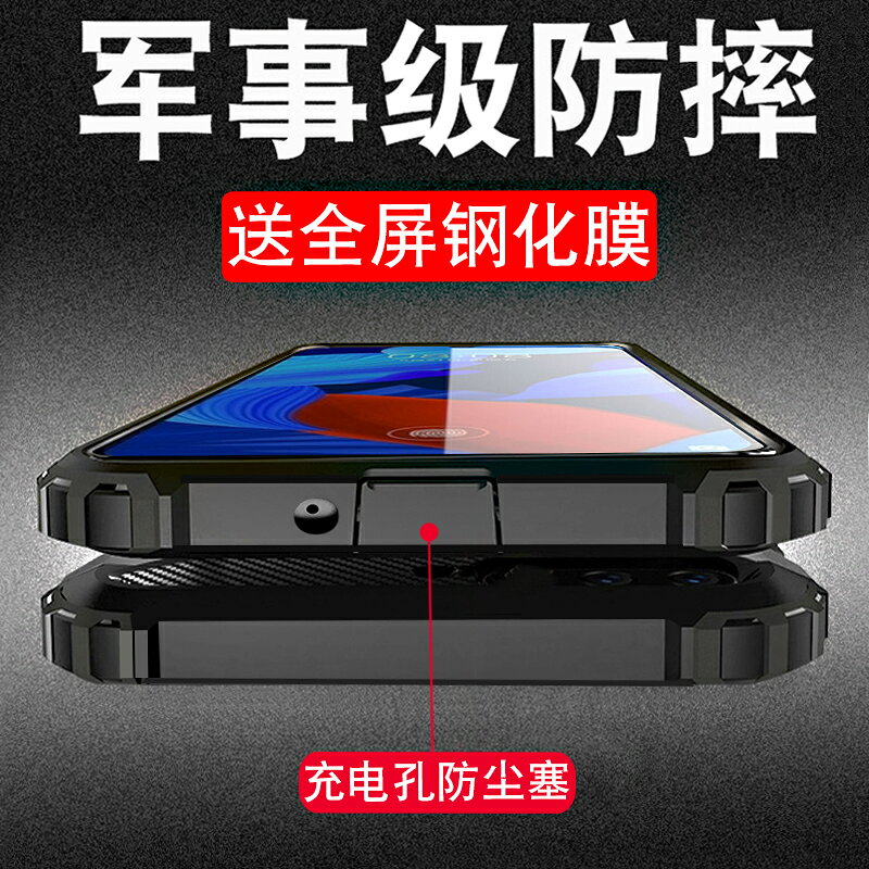 適用於華為nova5pro手機殼nova5防摔保護套5ipro矽膠磨砂5i硬殼全包新潮男款nove網紅nowa限量版個性創意外殼
