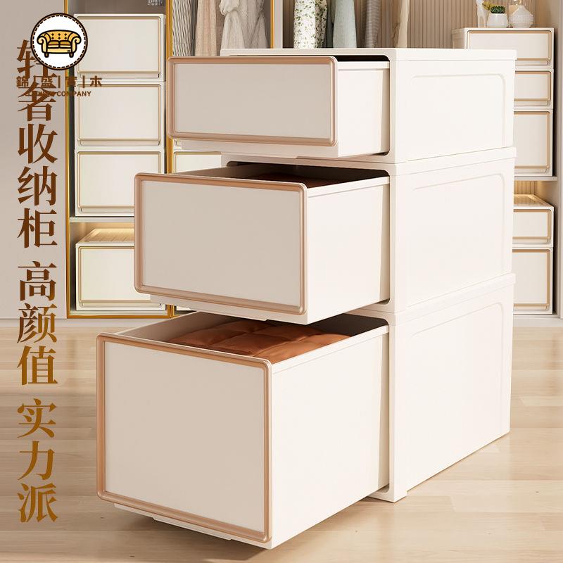【免安裝收納箱】 抽屜式收納箱 整理盒 衣櫃收納箱 雜物收納箱 輕奢收納箱抽屜式加深塑膠家用衣櫃整理內衣收納盒衣物分層儲物櫃免運 工廠直銷 特價出 全館折扣 j14