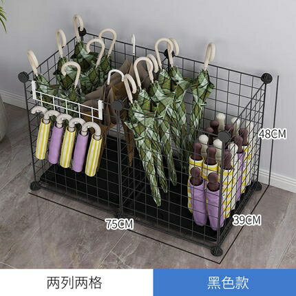 雨傘架收納家用教室用酒店大堂商用傘桶門口神器掛放傘的置物架子「中秋節」