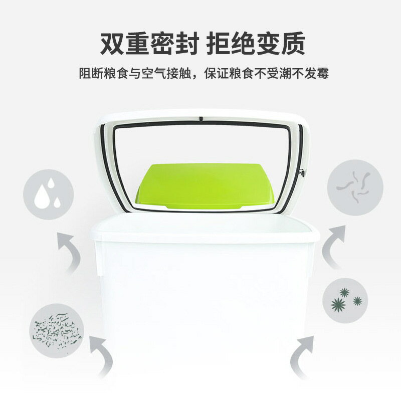 台灣公司貨 免運 可開票 狗糧桶密封防潮貓糧桶狗糧盒子儲糧桶存儲桶寵物糧桶 2