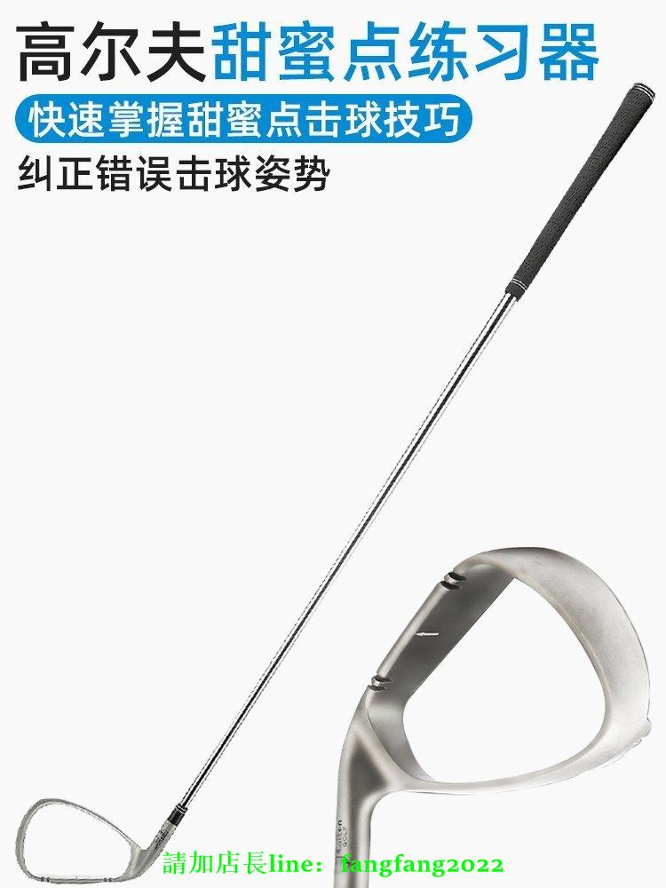 Caiton高爾夫揮桿練習器切桿練習golf練習桿室內訓練器【爆款】