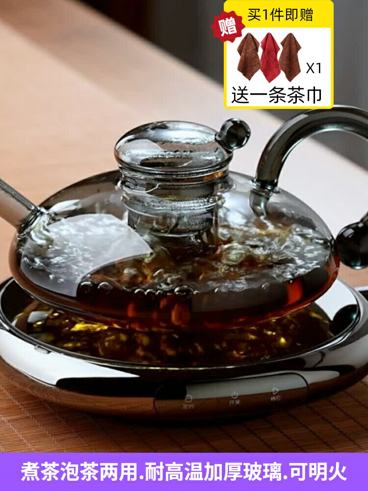 全度花茶壺套裝英式煮下午茶水果茶具耐熱玻璃北歐風格輕奢養生壺
