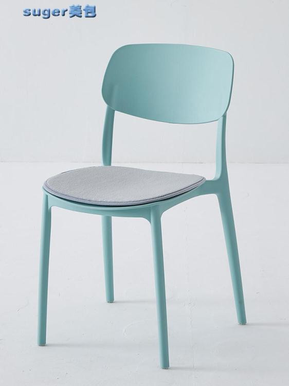 餐椅椅子家用輕奢餐椅北歐簡約現代靠背白色餐桌椅可疊放臥室書桌凳子 全館免運