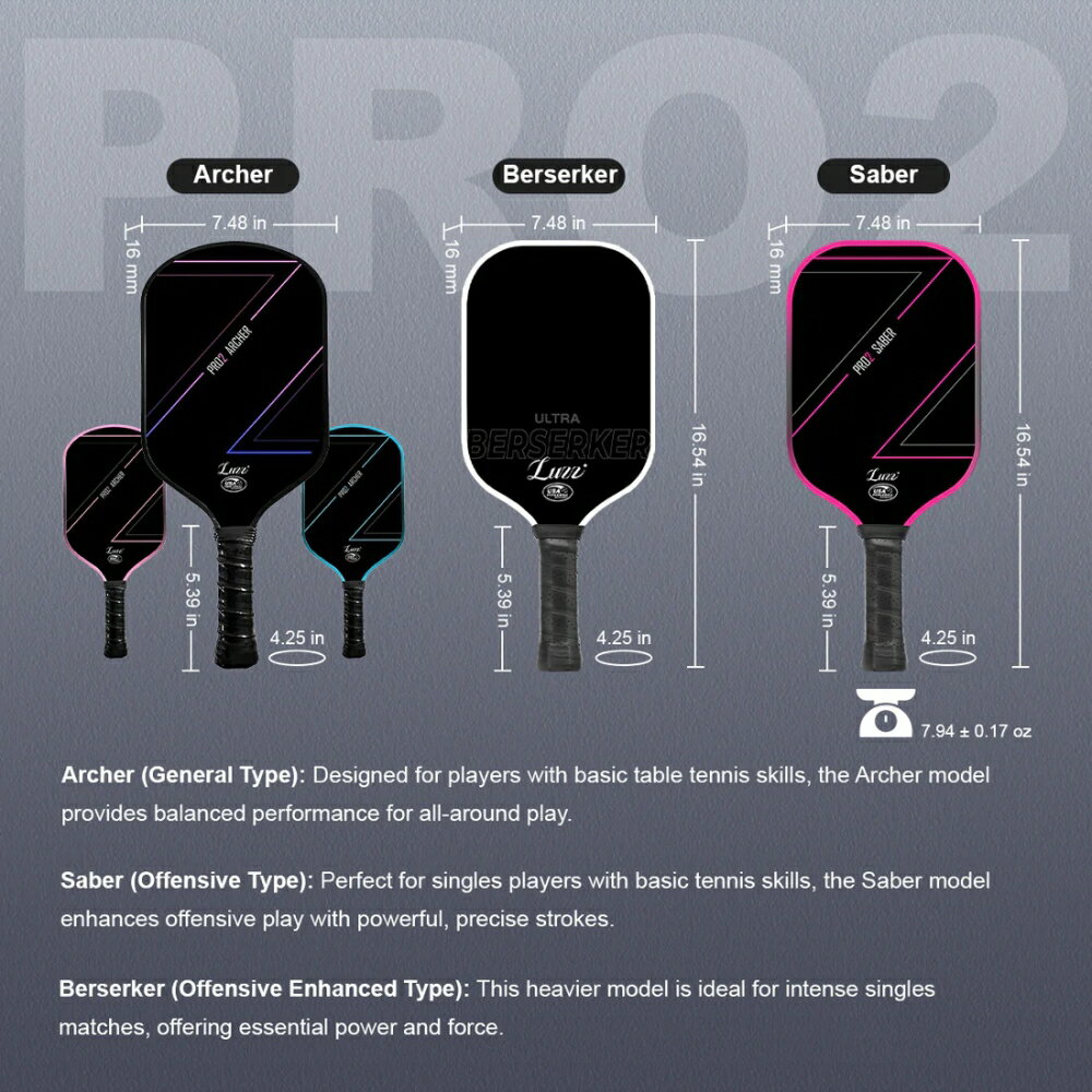 Luzz 專業匹克球拍 Pro2 (專業進階拍) 輕量好握 雙認証