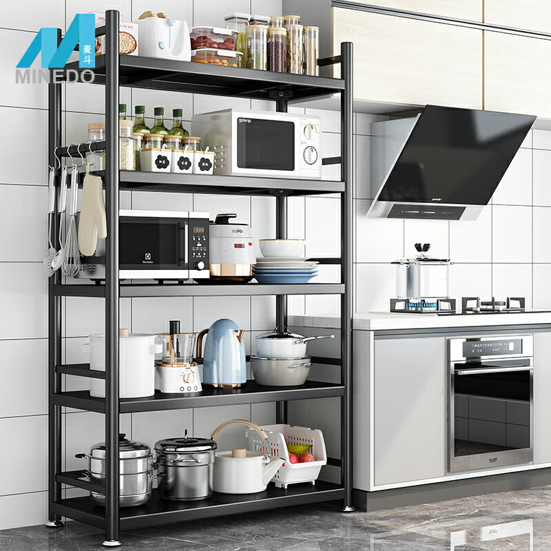 廚房置物架落地多層微波爐架子家用多功能烤箱收納架放鍋架儲物柜
