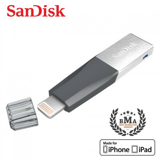 SANDISK 128G iXpand mini 隨身碟iPhone / iPad 適用儲存裝置OTG 最大