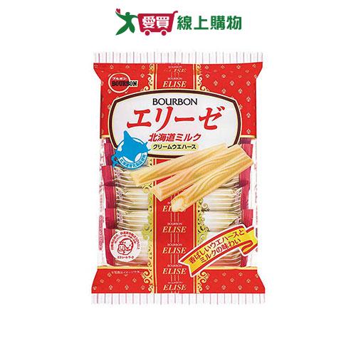 北日本北海道牛奶味愛麗絲威化餅57.6G【愛買】