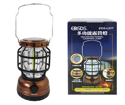 [露營用品] EDSDS愛迪生 多功能LED復古露營燈 EDS-L017