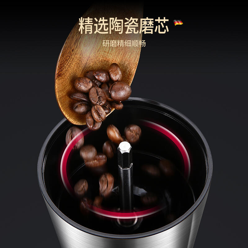 【免運】德國BOMS 磨豆機 咖啡豆研磨機 手磨咖啡機 手搖手動手工磨咖啡研磨器