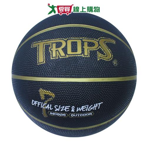 TROPS特波士 黑色金溝籃球(7號)比賽規格 室內室外 戶外運動用品 天然生膠【愛買】