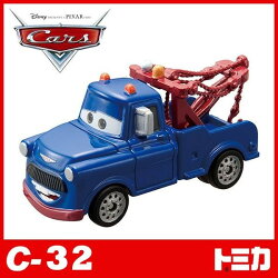 【Fun心玩】C-32 DS43698 麗嬰 全新盒裝 TOMICA 多美小汽車 CARS 汽車總動員 脫線(偽裝型)