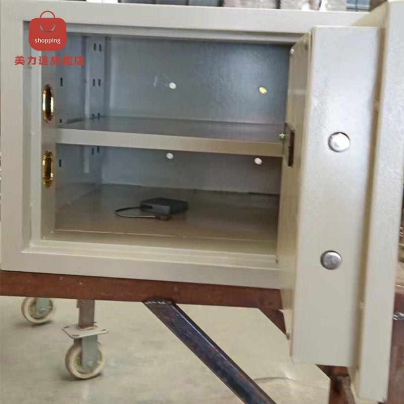 保險箱 保險櫃 密碼箱 床頭櫃 廠家定製全鋼保險櫃保險箱機械密碼鎖雙重保護家用辦公防盜保險櫃