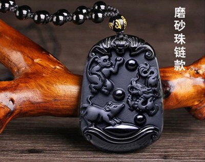 生肖猴鼠龍天黑曜石申子辰三合貴人化太歲旺運吊墜鑰匙扣 1