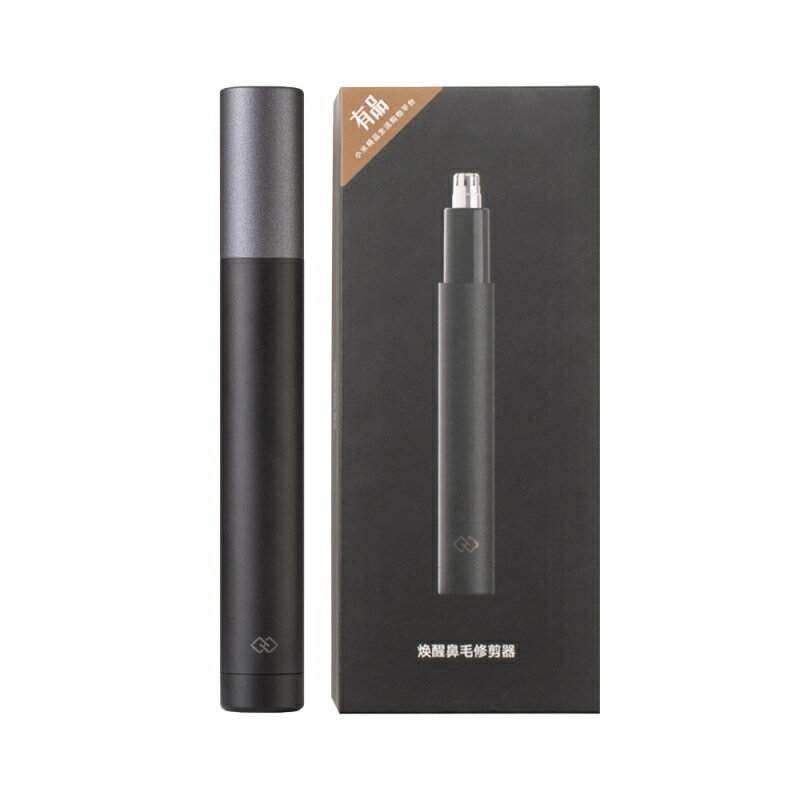 鼻毛修剪器 電動鼻毛器 鼻毛刀煥醒鼻毛修剪器電動男士去刮鼻毛剪刀充電式女鼻孔剃毛清理器正品【MJ23454】
