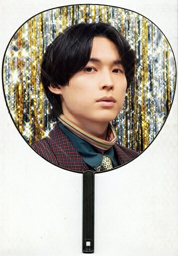 松村北鬥巨型團扇SixTONES LIVE TOUR 2024『VVS』