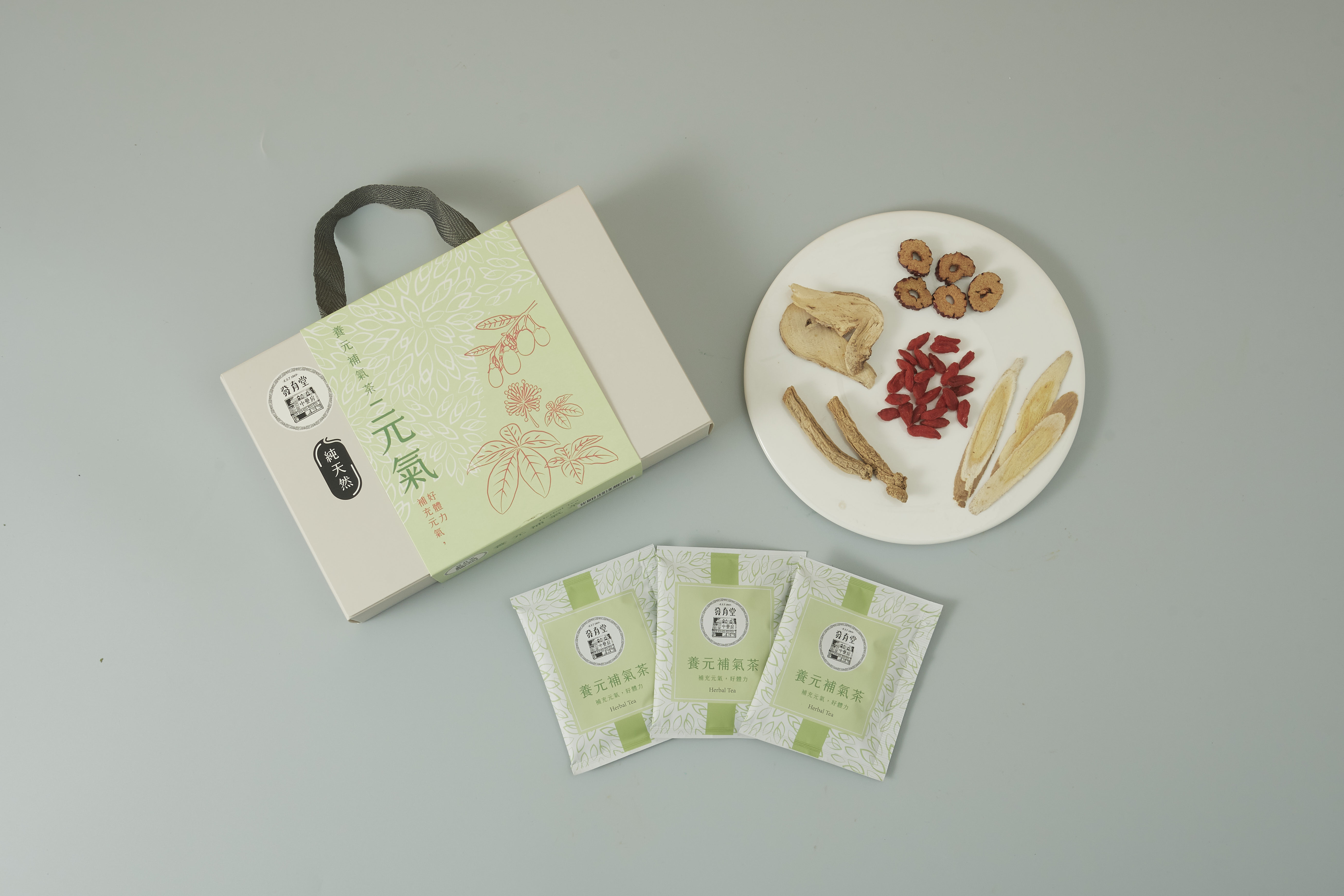 超值組！【發育堂】漢方養生茶飲 100入（可任搭）｜無外盒包裝 環保低碳 散裝 無咖啡因 無糖 純天然 沖泡式 充氮包裝 3