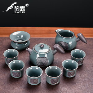 手工鐵胎哥窯茶具套裝家用瓷器輕奢禮盒裝現代泡茶壺網紅茶具用品
