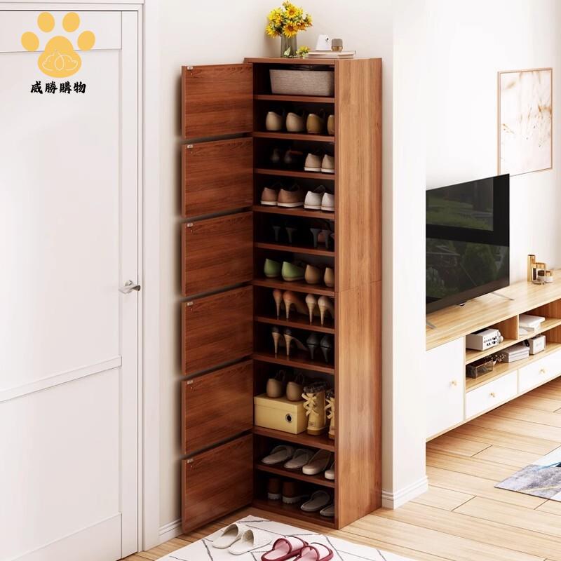免運 快速發貨 鞋櫃 門口家用2025新款爆款 大容量防塵收納儲物簡易小戶型超窄鞋架【WS103】