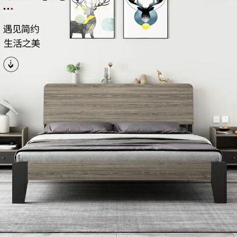 【💛免運💛】北歐實木床 1米床架 現代簡約雙人床 1.8m家用主臥單人板式1.5米經濟型床架