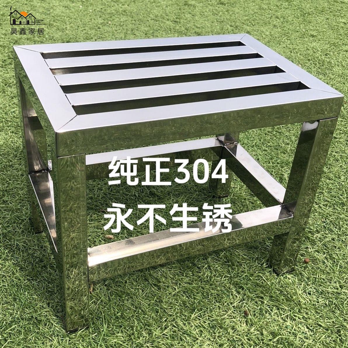 可開發票 增高板 腳踏板 階梯板 腳踏凳 304不銹鋼凳子矮凳加厚板凳耐用浴室戶外防滑家用椅子免運 售後保障 全館折扣 h5329