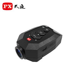 PX 大通 B51 機車安全專用記錄器【三井3C】