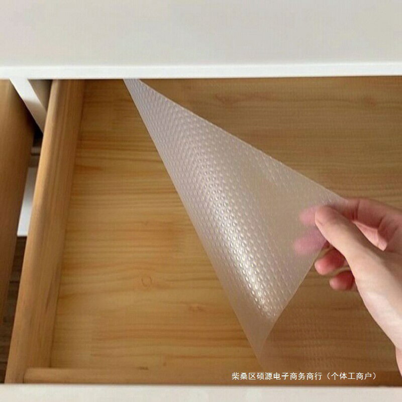 抽屜墊 櫥櫃墊 防潮墊 0 40mm厚 防油 防水 防滑紋理 廚房鞋櫃收納 易潔墊