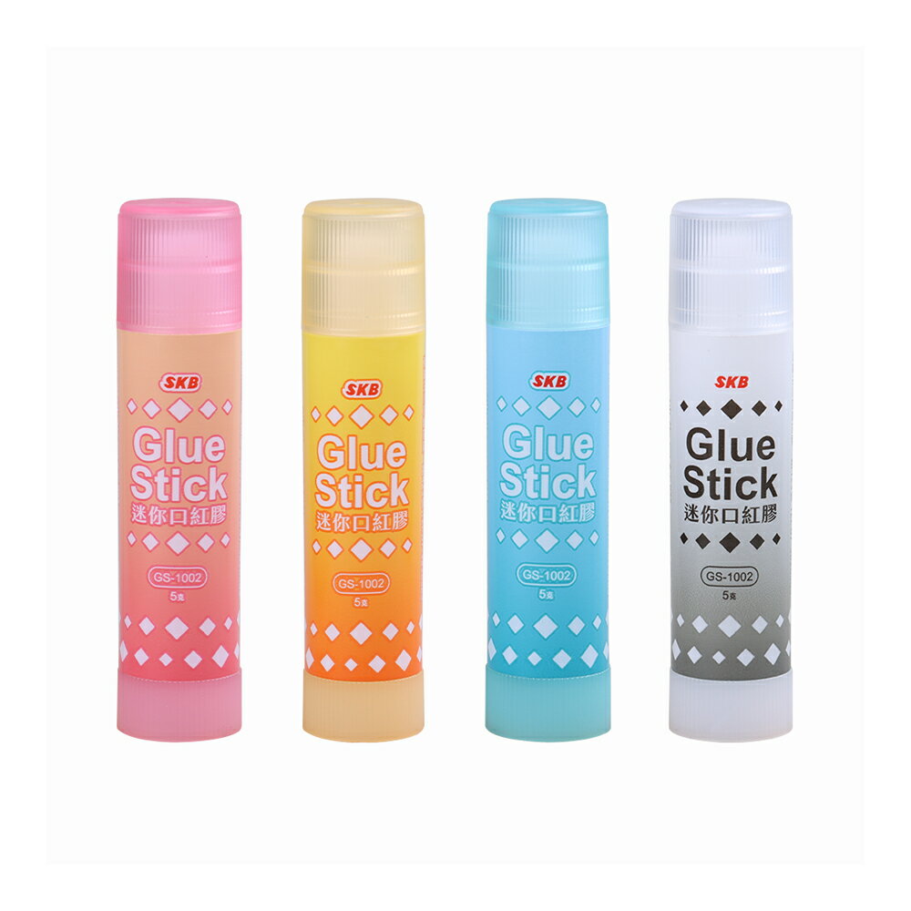 SKB 迷你口紅膠(不挑款) 30瓶 / 盒 GS-1002