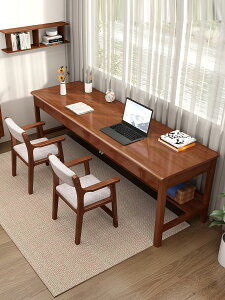 辦公桌 書桌 電腦桌 工作桌雙人書桌實木長條桌子家用靠墻窄桌子書房寫字桌辦公桌簡約電腦桌