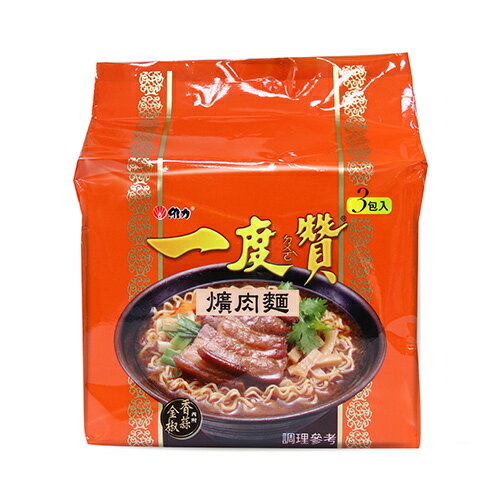 維力一度贊爌肉袋麵200g*3入【愛買】