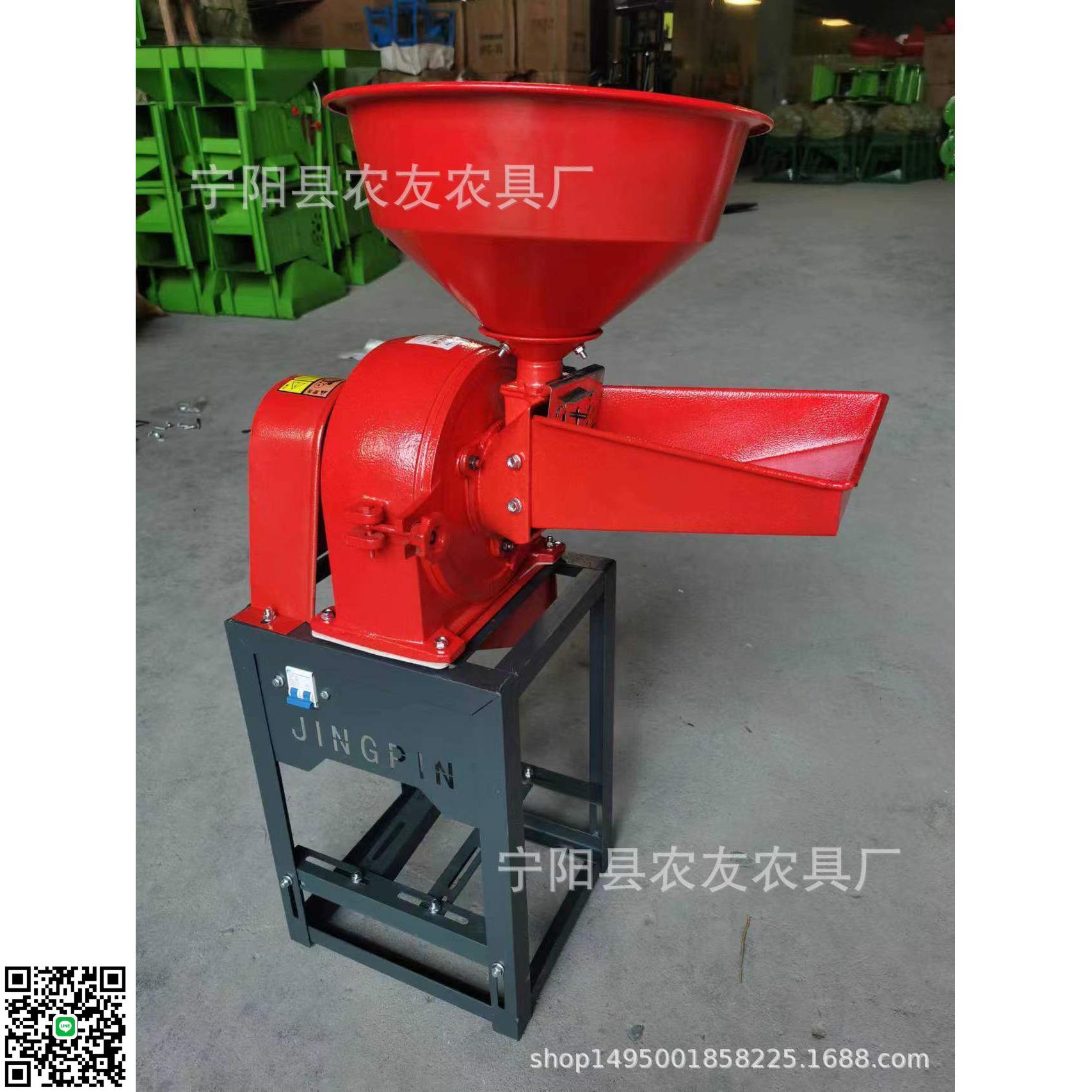 酸LDG棗果仁幹脫皮粉碎;仁果肉脫皮機機酸棗破碎粉碎機
