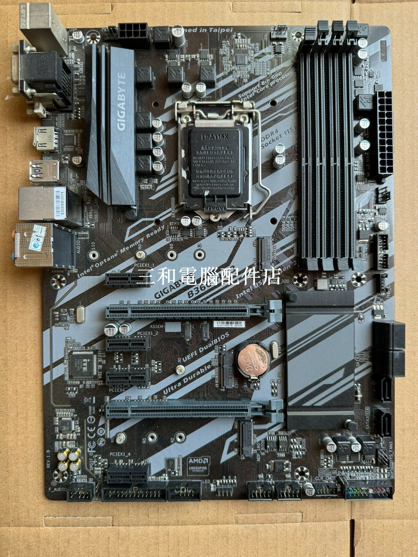 技嘉 B360-HD3 拆機大板 支援英特爾8 9代處理器 四條 DDR4 記憶體卡槽 M 2 功能完好 擋板 介面 齊全 成色佳