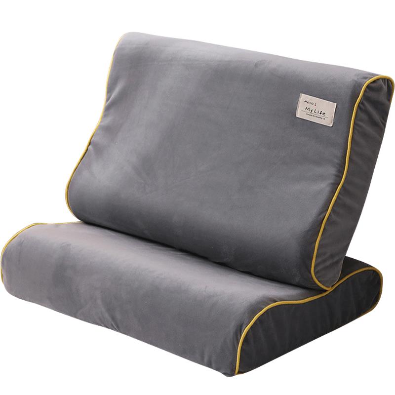 乳膠枕套一對裝60x40單人成人簡約純色冬季保暖珊瑚絨枕頭套50x30