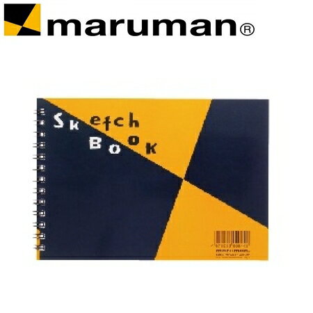 日本 maruman S160 寫生簿 /本【APP滿額下單10%點數(單一帳號最高1000點)】9/30止