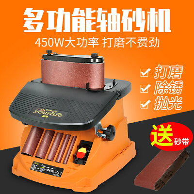 砂 其他電動工具 電動工具 五金工具 廚房與生活雜貨 22年11月 Rakuten樂天市場 砂 其他電動工具 電動工具 五金工具 廚房與生活雜貨 22年11月 Rakuten樂天市場