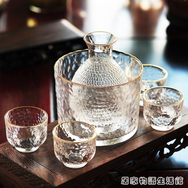 日式清酒壺套裝玻璃黃酒溫酒器燙酒壺家用一兩白酒杯咖啡錘紋INS 雙十一購物節