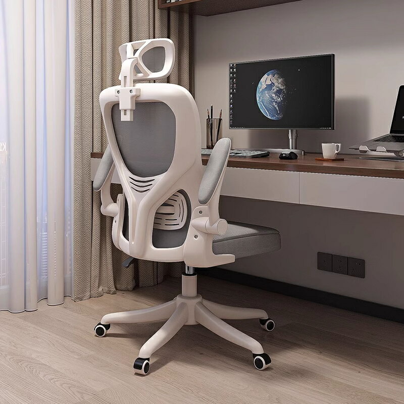 電腦椅家用舒適久坐學生宿舍靠椅辦公椅子電競椅學習椅人體工學椅